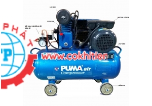 Máy nén khí dây đai PUMA 45L -1/4HP