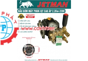 Đầu rửa cao áp jetman 3.0kw -220V