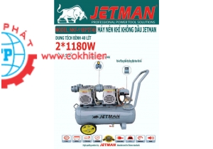 Nén khí không dầu siêu nhanh 40L - 3.0HP (NKF-1180*2T40)