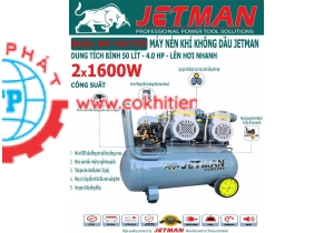 Nén khí không dầu siêu nhanh 50L - 4.0HP (NKF-1600*2T50)