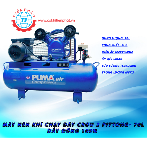 Máy nén khí dây đai Puma 70L-1/2HP 